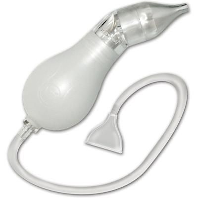 Mouche Bebe Duo Par Aspiration Comparateur Avis Prix Consobaby Mouche Bebe Duo Par Aspiration Comparateur Avis Prix Consobaby