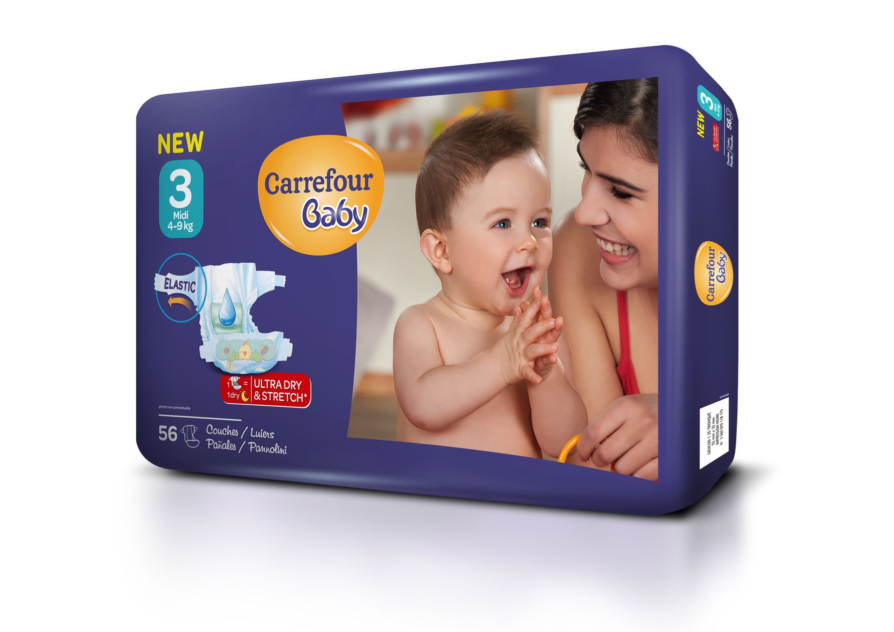 مائي تقسيم فرعي تكرار Couches Ultra Absorbantes Pour La Nuit Bebe Sucklingpigs Media Com