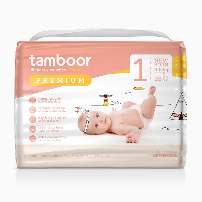 Couches Tamboor Premium Comparateur Avis Prix Consobaby