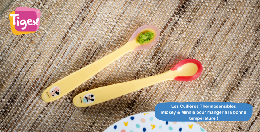 image Baby Test Tigex 4