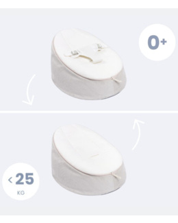 Transat pouf évolutif Seat'n Grow doomoo