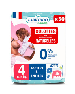Culottes d'apprentissage voile naturel T4