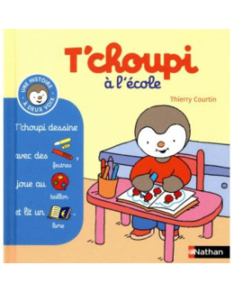 T'choupi à l'école