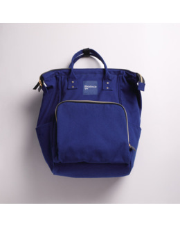 Sac à dos à langer