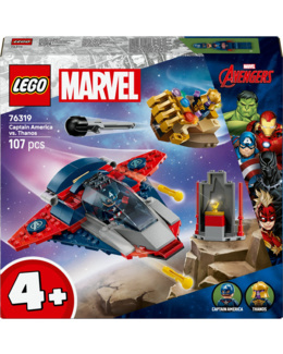 Captain America contre Thanos Marvel