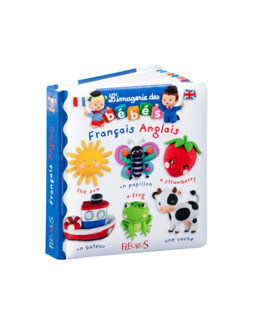 L'imagerie des bébés bilingue