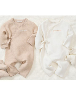 Combinaison longue maille tricot naissance