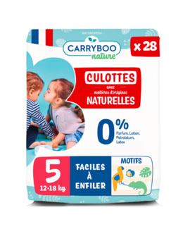 Culottes d'apprentissage voile naturel T5