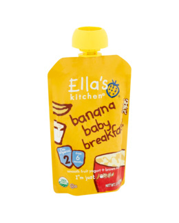 P'tit déj à la banane