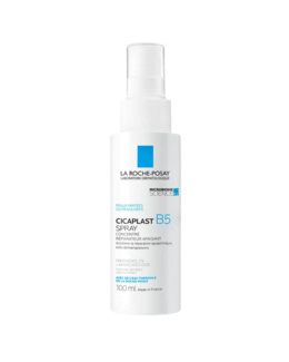 Spray réparateur apaisant CICAPLAST B5