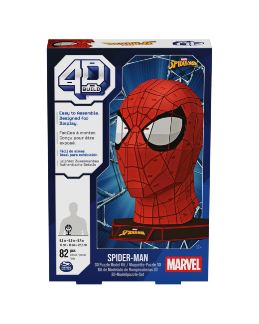 Puzzle masque Spiderman Marvel 4D
