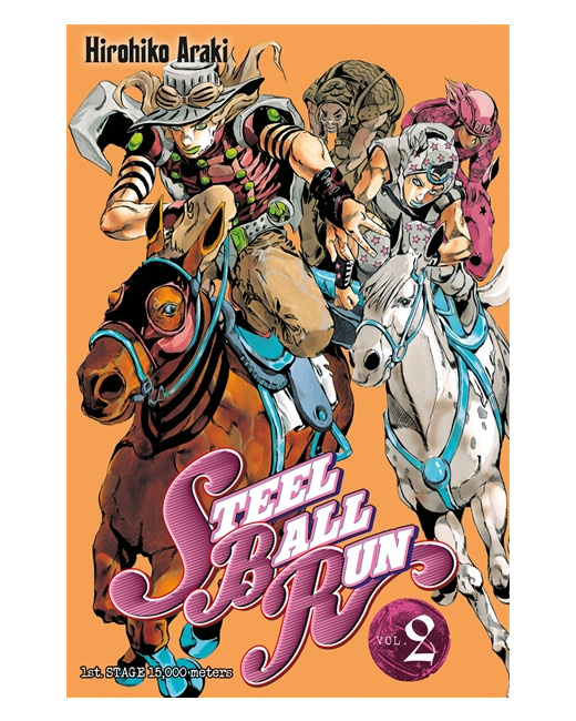 Jojo's - Steel Ball Run Tome 2