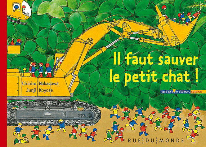 Livre enfant Il faut sauver le petit chat !