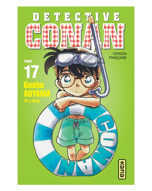 Détective Conan - Tome 17