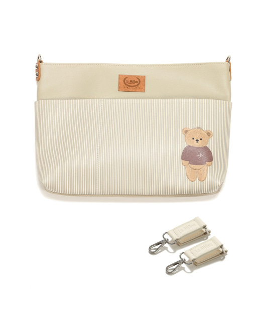 Organisateur De Poussette Feeria