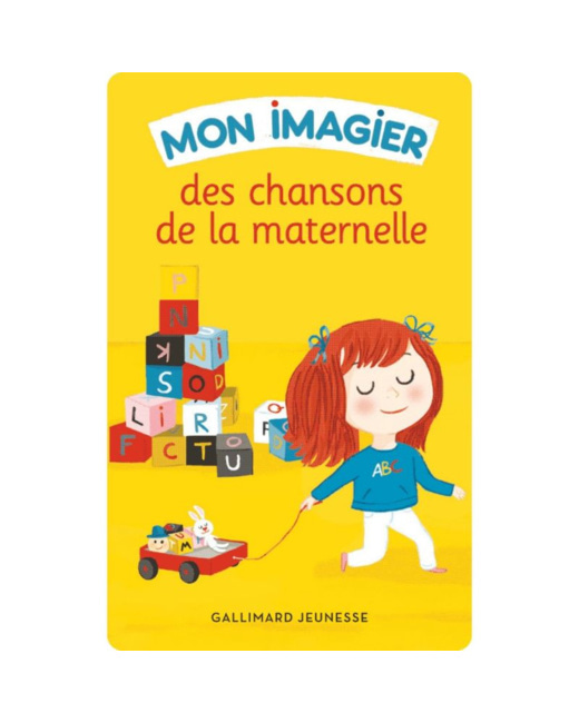 Carte Mon imagier des chansons de la maternelle