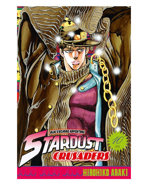 Jojo's - Stardust Crusaders Tome 10