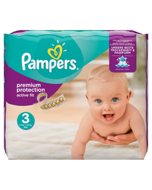 COUCHES PREMIUM NEW BABY TAILLE 1 (2-5 KG)
