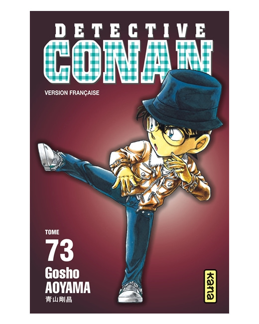 Détective Conan - Tome 73