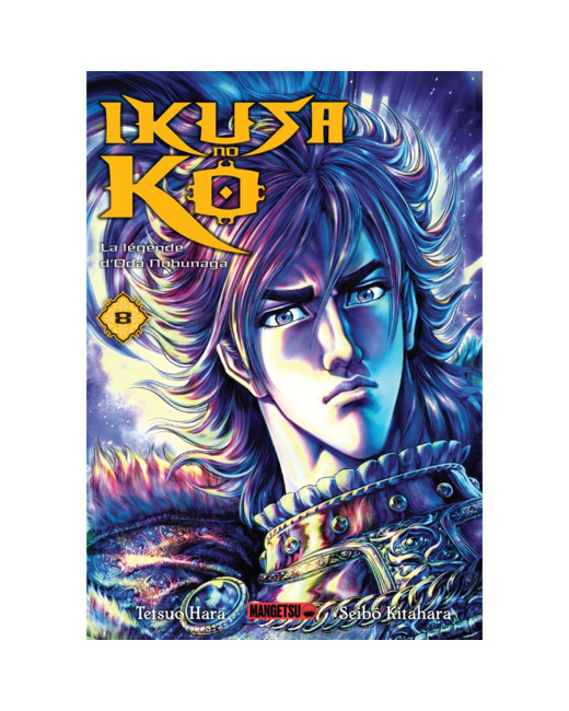 Ikusa No Ko - La légende d'Oda Nobunaga Tome 8
