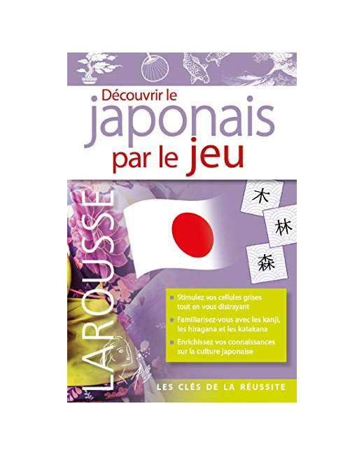 Découvrir le japonais par le jeu