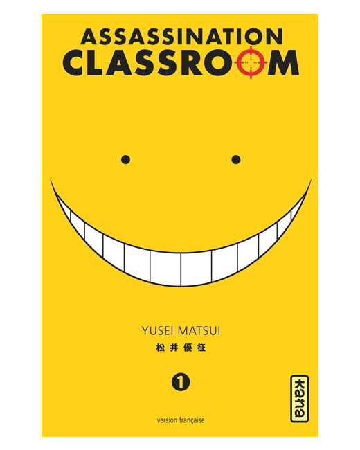 Assassination classroom - Tome 1