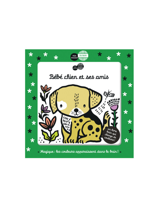 Livre bain Bébé chien et ses amis