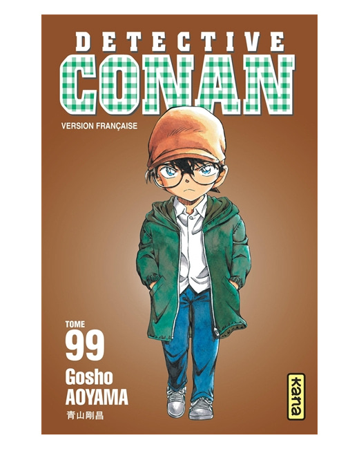 Détective Conan - Tome 99