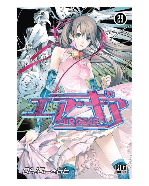 Air Gear Tome 29
