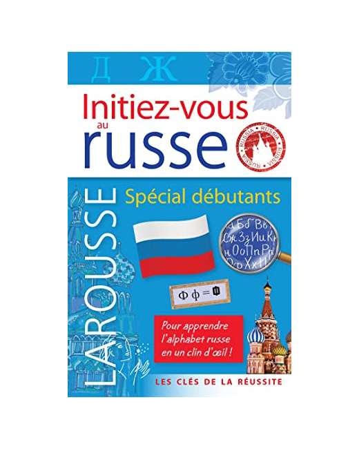 Initiez-vous au russe