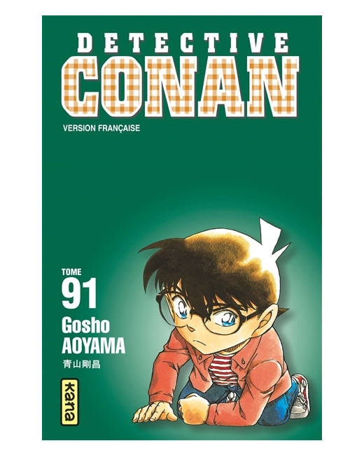 Détective Conan - Tome 91