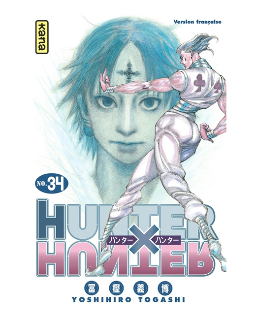Hunter X Hunter - Tome 34