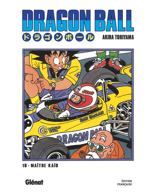 Dragon Ball - Édition originale - Tome 18 - Son Gohan et Piccolo Daimaô
