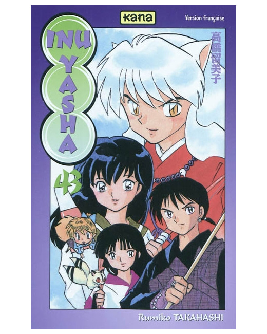 Inu-Yasha - Tome 43