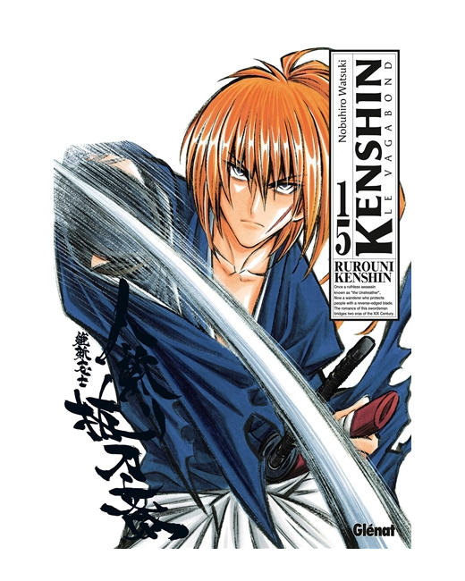 Kenshin Perfect edition - Tome 15