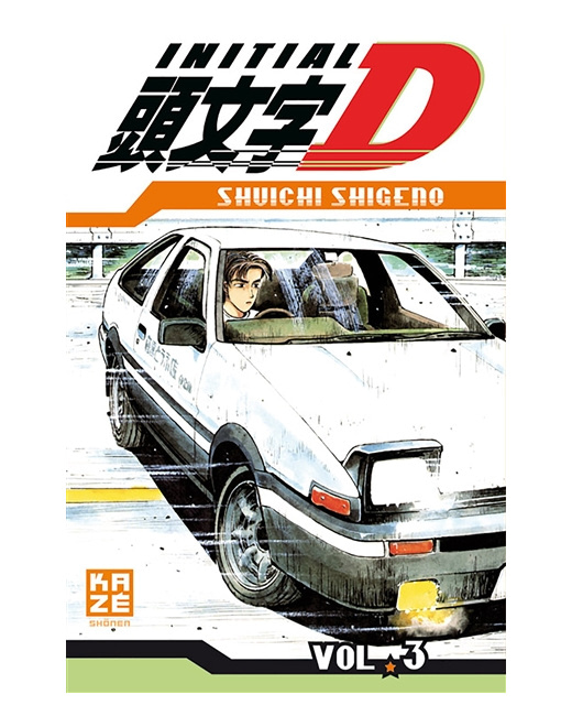 Initial D Tome 3