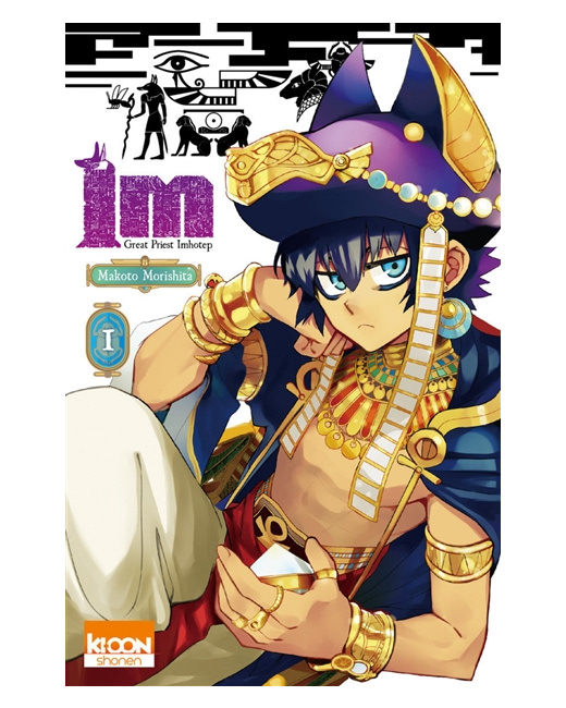 Im Tome 1