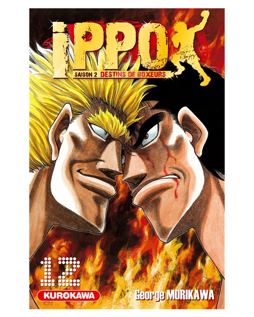 Ippo Saison 2 - Tome 12