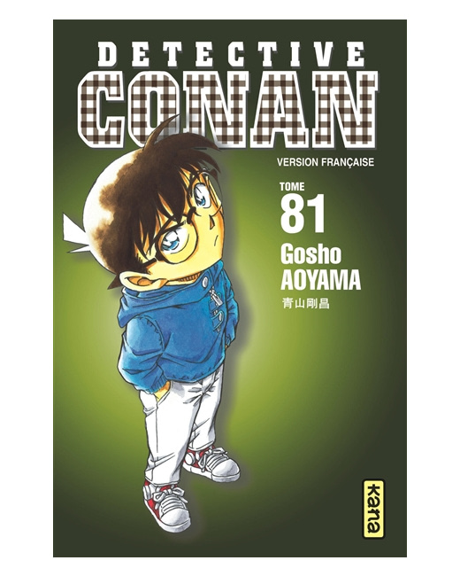 Détective Conan - Tome 81