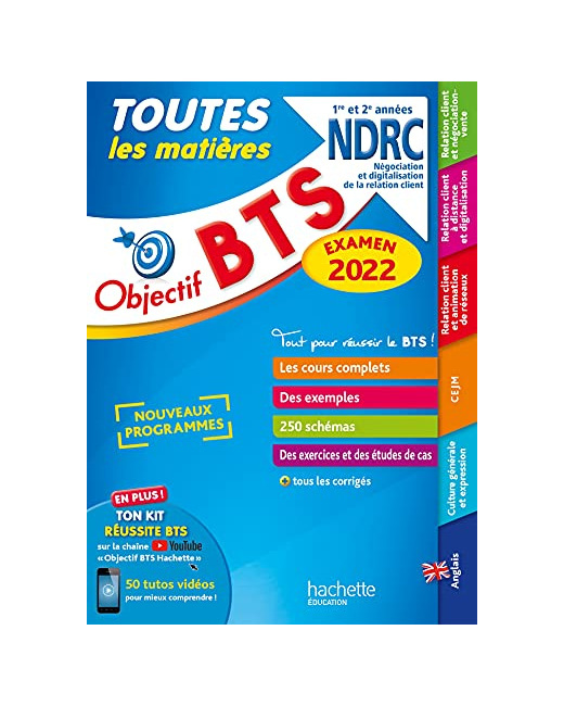 Objectif BTS NDRC (1re et 2e années) - Toutes les matières, examen 2022