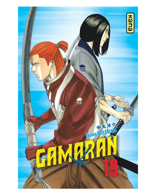 Gamaran - Tome 19