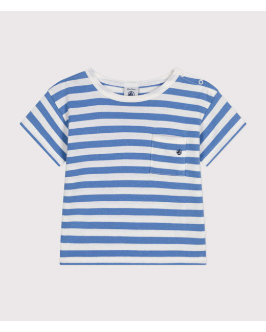 Tee-shirt manches courtes en jersey bébé Gauloise Marshmallow
