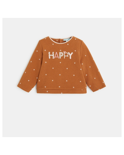 Sweat 'Happy'