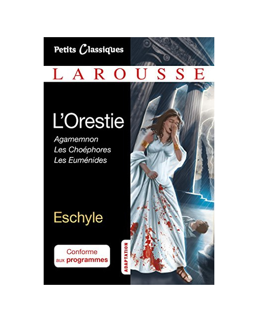 L'Orestie
