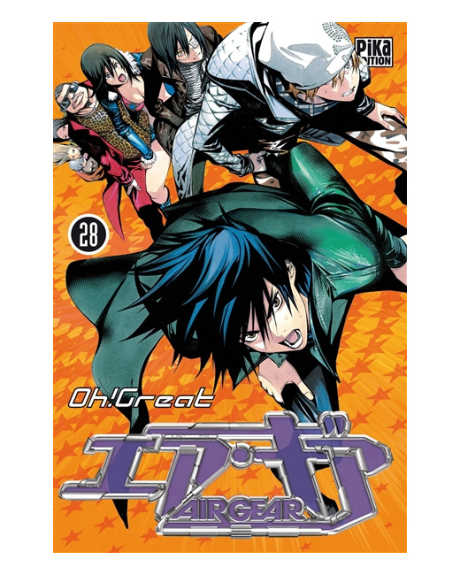 Air Gear Tome 28