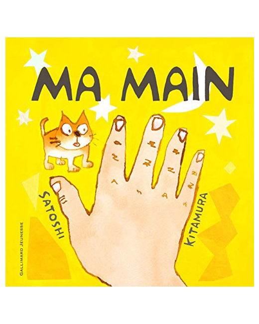 Livre Ma Main - A Partir De 2 Ans