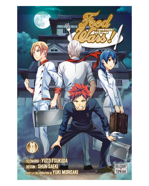 Food wars ! - Tome 33