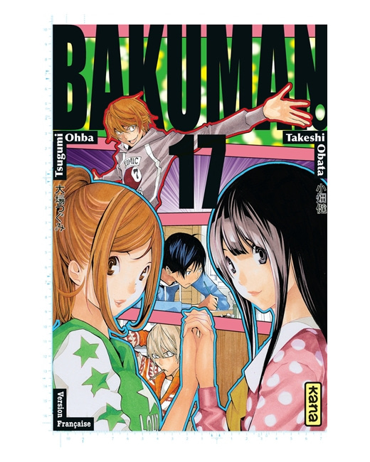 Bakuman - Tome 17