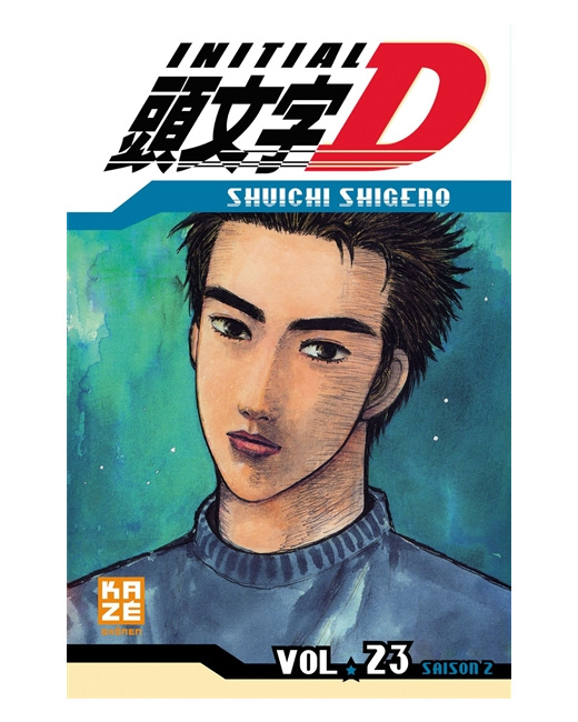 Initial D Tome 23