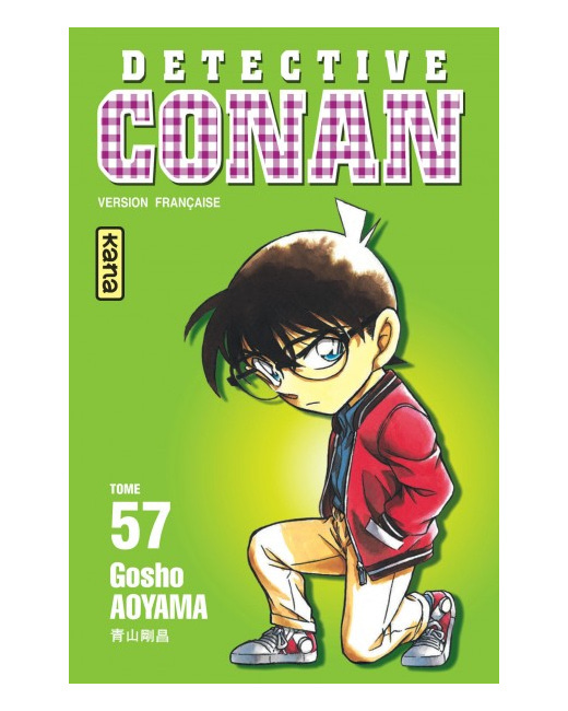 Détective Conan - Tome 57